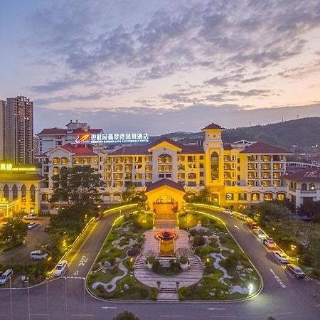 Country Garden Phoenix Hotel Kaiping Цзянминь Екстер'єр фото