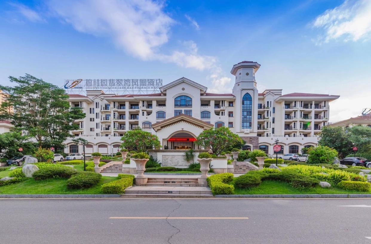 Country Garden Phoenix Hotel Kaiping Цзянминь Екстер'єр фото
