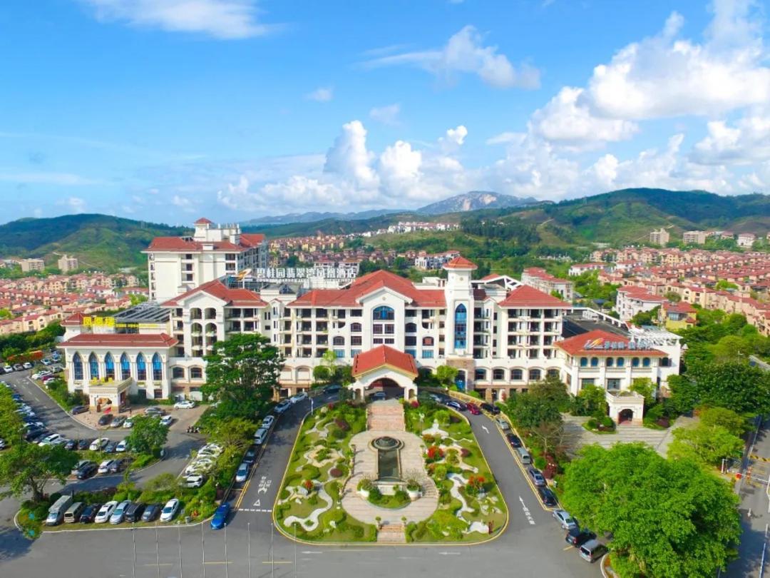 Country Garden Phoenix Hotel Kaiping Цзянминь Екстер'єр фото