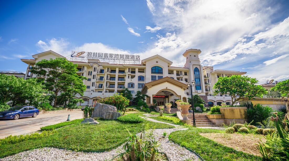 Country Garden Phoenix Hotel Kaiping Цзянминь Екстер'єр фото